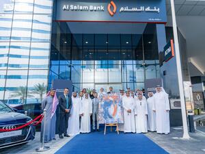 Al Salam Unveils New Branch at Headquarters