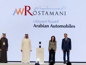 Arabian Automobiles Awarded at Mohammed Bin Rashid Al Maktoum Awards for Business, Innovation and Customer Excellence
