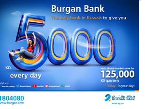Burgan Bank Announces Names of the Daily Lucky Winners of Yawmi Account Draw