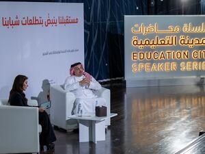Deputy Prime Minister and Minister for Defense Affairs Speaks of “Absolute Belief” That Youth Can Confront Challenges at QF’s Education City Speaker Series Bel Arabi