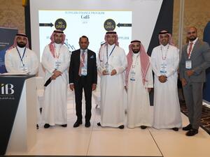 GIB Saudi Arabia Wins Best Islamic Receivable Finance At the Saudi Trade Finance Awards 2021