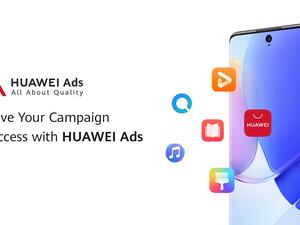 "إعلانات هواوي" HUAWEI Ads تشكل قاعدة انطلاق لعالم خالي من "الكوكيز" في عام 2022