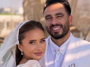 Is Nelly Karim Pregnant?