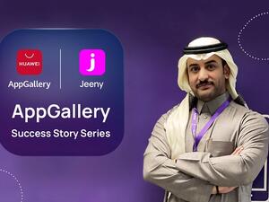 تطبيق Jeeny يشهد إقبالاً كبيراً وزيادة في عدد مرات التحميل بفضل تجربة العملاء السلسة نتيجة شراكته الناجحة مع AppGallery
