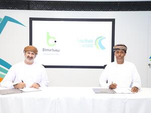 Oman Oil Marketing Company Partners With Bima To Offer Car Insurance Through the Oomco World App 