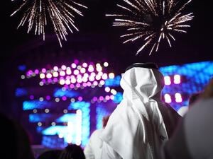 فعاليات موسم الرياض 2022 