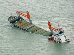 A 2015 picture showing the Dutch cargo vessel 'Flinterstar' sinking