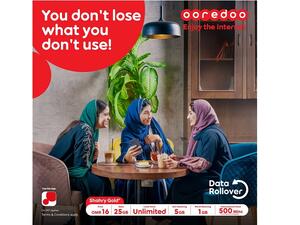باقات ’شهري‘ الجديدة من Ooredoo تتيح لعملائها تحويل البيانات غير المستخدمة لضمان استمتاعهم بالإنترنت لأطول فترة ممكنة
