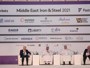 وكيل وزارة الصناعة والتكنولوجيا المتقدمة يفتتح مؤتمر الشرق الأوسط للحديد والصلب 2021