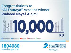 Burgan Bank Announces the Winner of the Al-thuraya Salary Account Monthly Draw
