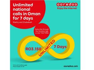 باقات المكالمات المحلية بلا توقف من Ooredoo تضمن بقاء العملاء على اتصال طوال اليوم بقيمة 3.150 ريال عُماني فقط