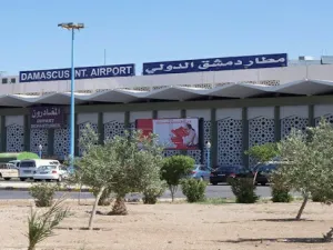 مطار دمشق الدولي