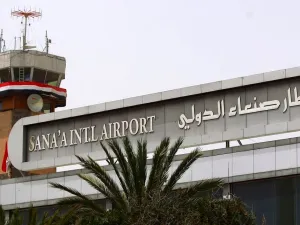 مطار صنعاء الدولي