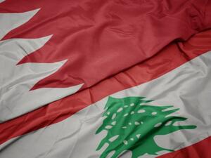 بوادر أزمة بين لبنان والبحرين