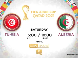 Photo: beIN Sports
