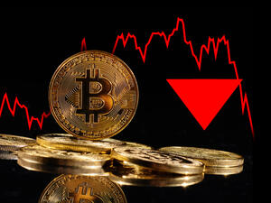 أسعار العملات الرقمية: بيتكوين ينخفض إلى مستويات 47 ألف دولار
