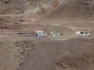  جبل "كسارة"