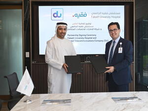 دو تبرم مذكرة تفاهم جديدة مع مستشفى فقيه الجامعي لتعزيز صحة موظفيها 