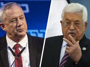 غانتس وعباس