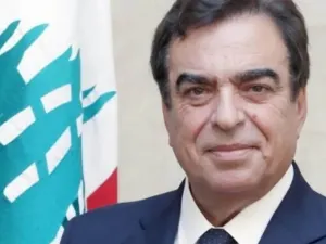  جورج قرداحي