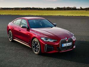 أبوظبي موتورز تعلن وصول سيارة BMW 4 Series Gran Coupé الجديدة كلياً