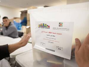 الانتخابات المحلية في فلسطين