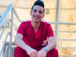 مهران خليلية