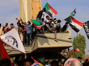 مظاهرات في الخرطوم