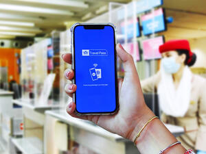 طيران الإمارات تتعاون مع "الحصن" لتبسيط السفر إلى الاتحاد الأوروبي