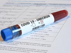 Omicron variant is the new mutated version of COVID-19