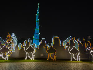 Dubai Garden Glow
