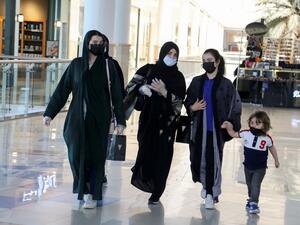 الداخلية السعودية: اعادة فرض استخدام الكمامات