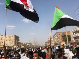 مظاهرة حاشدة في العاصمة الخرطوم
