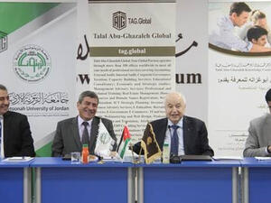 ‘Abu-ghazaleh Global’ and Al-zaytoonah University Join Hands To Transform Education Into Innovative Learning