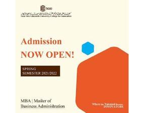 Abu-Ghazaleh University College for Innovation’ Opens Registration for the Second Semester 2021/2022