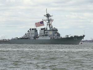 سفينة حربية أمريكية