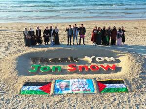 Thank you from Gaza 