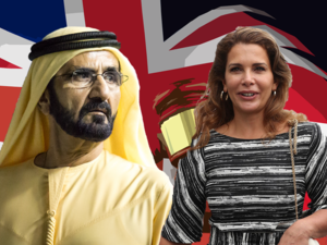 Mohammed bin Rashid Al Maktoum and Princess Haya