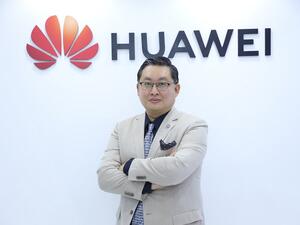 هواوي تعرض حلول الأمن والسلامة المدمجة في التصميم خلال معرض "إنترسك 2022"