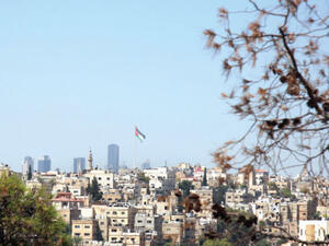 الأردن