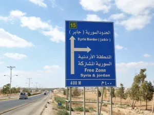 الأردن وسوريا.. مباحثات لتطوير التعاون الاقتصادي