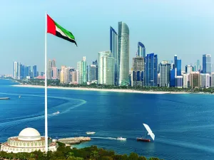 الإمارات