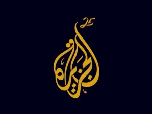 تهاني لمراسلة الجزيرة في لندن مينة حربلو بارتداءها الحجاب