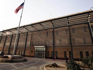 السفارة الاميركية في العراق