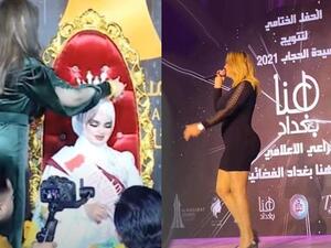 سيدة الحجاب 2021
