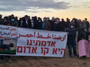 تصعيد النضال 