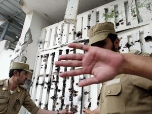 الأمن السعودي يحذر من التبرع لجهات خارجية مجهولة