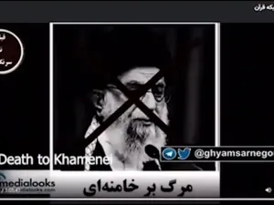 شعار "الموت لخامنئي" على تلفزيون إيران الرسمي