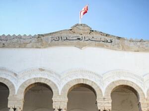 السجن لخلية داعشية نسائية في تونس