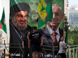 القاضي بيطار اتهم زعماء في حزب الله وامل بالتورط في جريمة انفجار بيروت